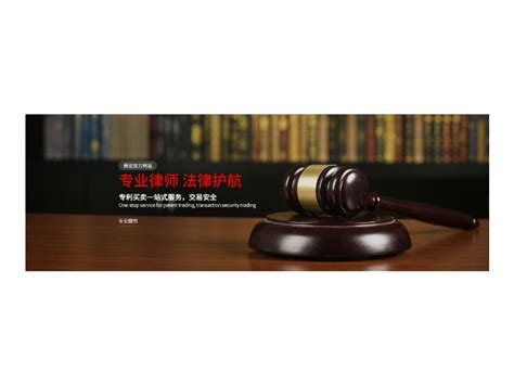 龙岗区建筑工程纠纷找一个律师怎么收费 欢迎来电「广东邦翰律师事务所供应」 - 8684网企业资讯