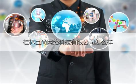 年度重磅！中国《营销自动化应用基准报告 2021》正式发布！_互联网_艾瑞网