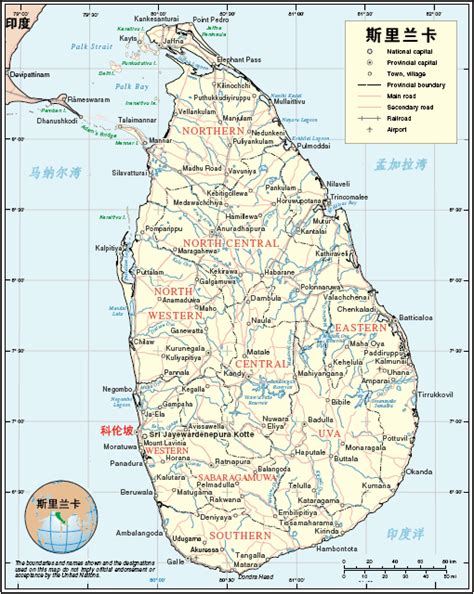 斯里兰卡地图上,斯里兰卡城市,斯里兰卡旅行_大山谷图库