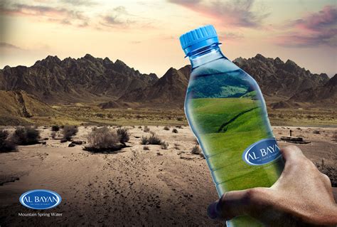 Aquafina 瓶装水纯净水品牌升级设计logo优化设计包装优化设计--上海logo设计公司-上海包装设计公司-尚略广告