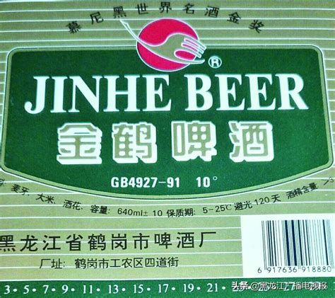 青岛啤酒一至五厂生产的啤酒有什么区别？每个啤酒厂分别生产什么系列的啤酒？ - 美食日记