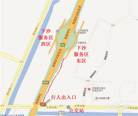 杭州市江干区下沙服务区出入口指引-百度经验