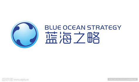 蓝海logo设计 - 标小智LOGO神器