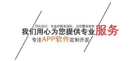 美丽衢州app下载-美丽衢州下载v1.0 安卓版-绿色资源网