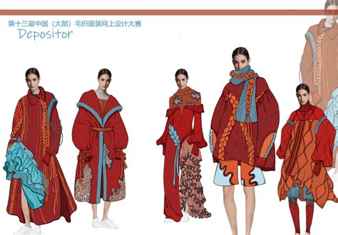 附效果图|第十三届中国（大朗）毛织服装网上设计大赛100强新鲜出炉-服装大朗网赛-CFW服装设计网