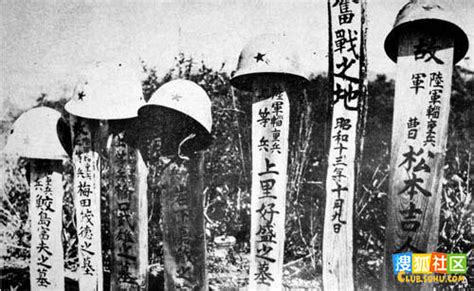 中日战争图集1937——1945——战略相持_凤凰网