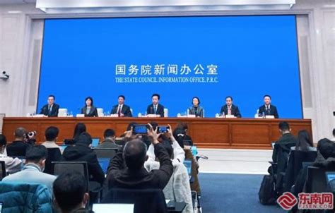 第四届数字中国建设峰会于4月25日至26日在福州举行_福州新闻_海峡网
