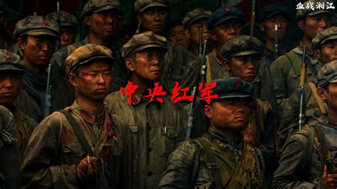 没有大明星 但《打过长江去》是今年最燃的战争大片-大娱网