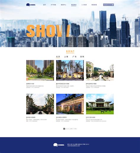 房地产网页设计|网页|其他网页|youna鱼 - 原创作品 - 站酷 (ZCOOL)