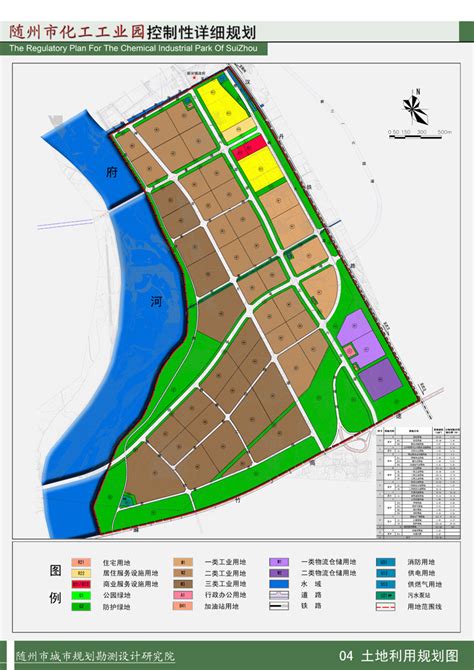 《鹿溪智谷公园城市示范区规划》 - 优秀项目展示 - 成都市规划设计研究院