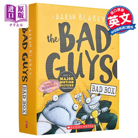 预售我是大坏蛋盒装The Bad Guys The bad box 1-4盒装英文原版图像小说初级章节书儿童趣味漫画英语学习 7-12岁【中商 ...