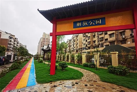 景观设计：《市级公园景观设计》_HUANG_YINHUI-站酷ZCOOL