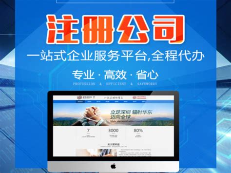 上海虹口SOHO项目机电系统分包工程施工设计_土木在线