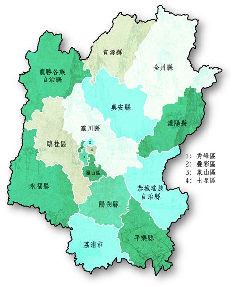 太有才了！一张图带你看懂大桂林11县6城区！