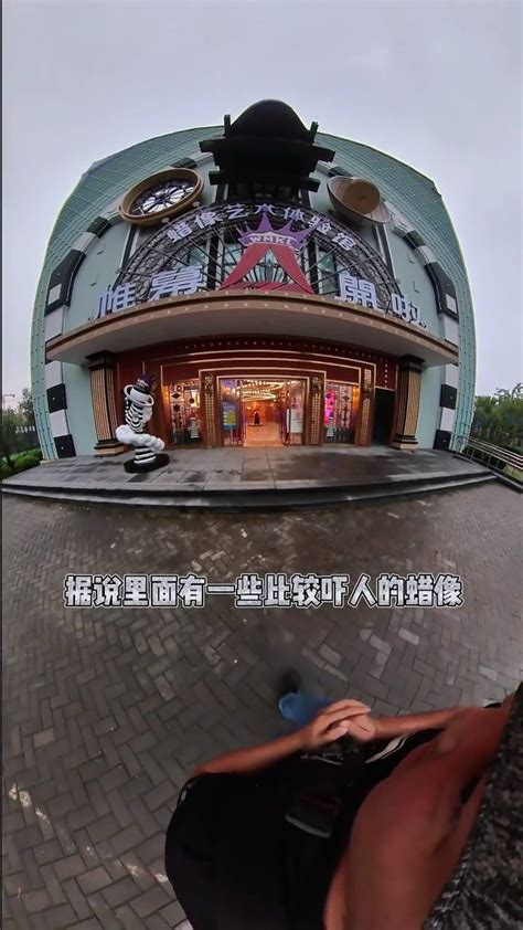 2024上海杜莎夫人蜡像馆玩乐攻略,恐怖的蜡像是小事，会有真人...【去哪儿攻略】