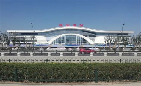 2020年连云港城建规划来了！涉及机场、快速路… - 连云港房产网 - 易房