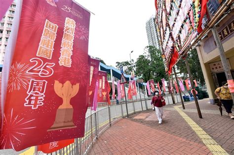香港回归25周年海报设计模板_香港回归纪念日模板图片_19张模板图片_红动中国