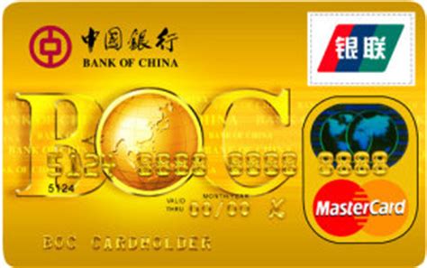 中国银行信用卡全系列卡样-信用卡论坛-信用卡之窗