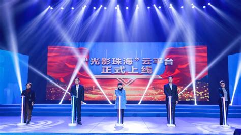 巡展第一站，珠海国际设计周暨北京国际设计周珠海站即将开幕-优概念