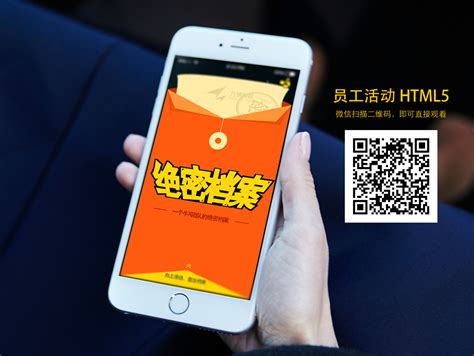 微信宣传图|平面|海报|shi_yikun - 原创作品 - 站酷 (ZCOOL)