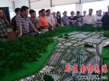 行动探索 | 重庆铁路口岸及物流园区战略发展规划及城市设计 - 深圳市蕾奥规划设计咨询股份有限公司