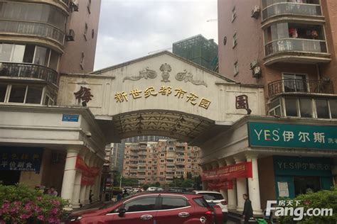 吉安青原区康桥居小区被投诉_凤凰网视频_凤凰网