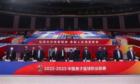 点赞！CBA揭幕战今日在杭州正式打响，将坚持人民篮球定位_凤凰网
