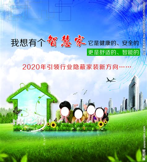 《重生后，我有了个幸福安稳的家》小说在线阅读-起点中文网