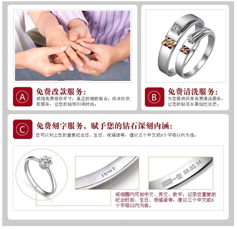 戒指里刻什么字好 情侣戒指刻字内容大全 - 中国婚博会官网