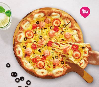 披萨加火腿，胡椒和橄榄在白面包上披萨必胜客高清摄影大图-千库网