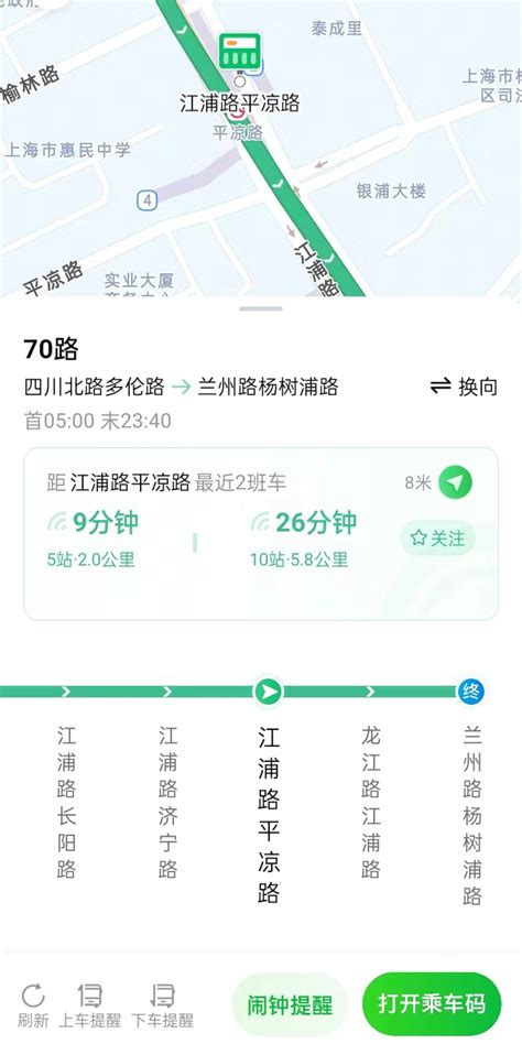 长宁区公开征集2023年政府实事项目__上海长宁门户网站