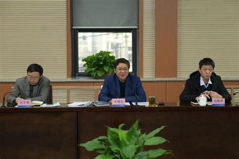 集团召开2022年度工作务虚会-济南城建集团有限公司