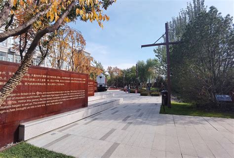 张家口工业文化主题公园-北京意景源创景观规划设计-公园案例-筑龙园林景观论坛