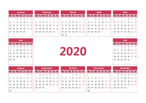 2020年日历全年表 模板E型 免费下载 - 日历精灵