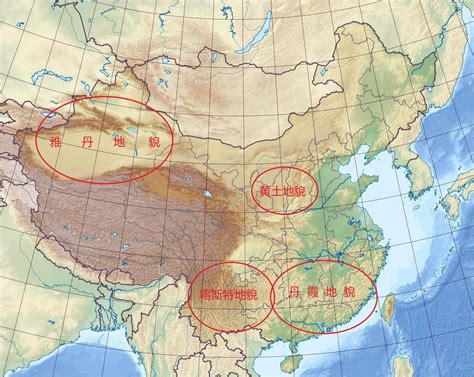 【地理动画视频】5分钟看懂中国的四大高原