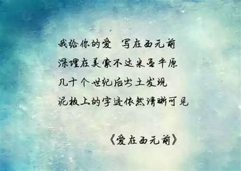 方文山教你，怎么写中国风的歌词|方文山|歌词|中国风_新浪新闻