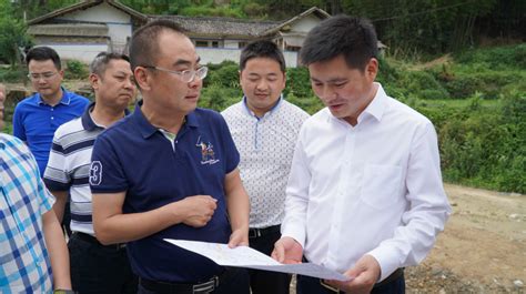 四川省犍为县新型工业园区基础设施项目正式开工