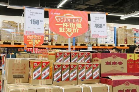 一件商品也能享受“批发价”：永辉超市合肥首开仓储店销售模式 - 永辉超市官方网站