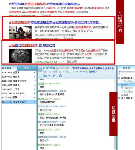 镇江国际经济技术合作公司企业宣传画册设计_深度平面设计-站酷ZCOOL