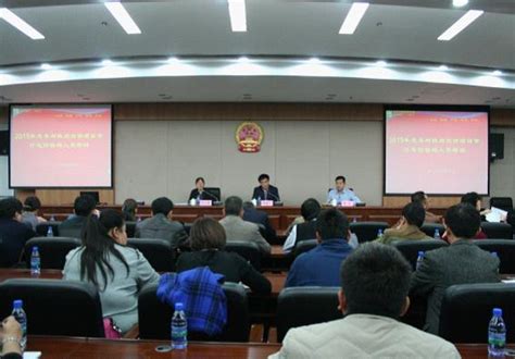 中国石油大学（北京）克拉玛依校区党群工作部