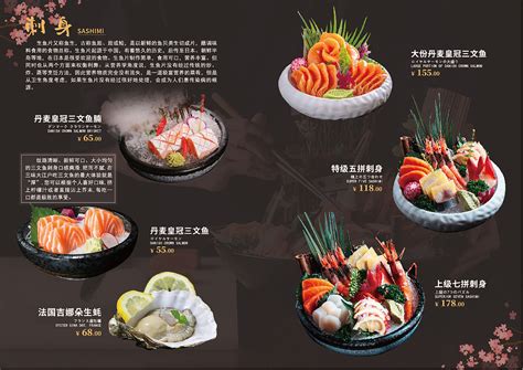 上海人均 ¥2000 的日料店，有人吃吗？