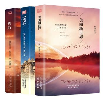 #辰东小说 三部曲战力排行榜，荒天帝毫无疑问的第一，柳神进不了前五！_腾讯视频