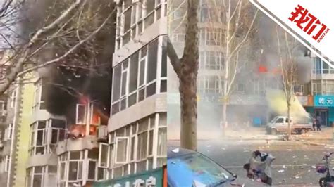 河北邢台一居民家发生爆炸起火致1人受伤：初查系燃气泄漏引发