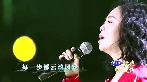 经典咏流传：黄绮珊演唱《定风波》，声音太有辨识性！_腾讯视频