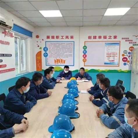 上海集联公司组织技术部人员安全培训