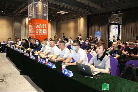 粤科网-2022年“创客广东”汕尾市中小企业创新创业大赛启动