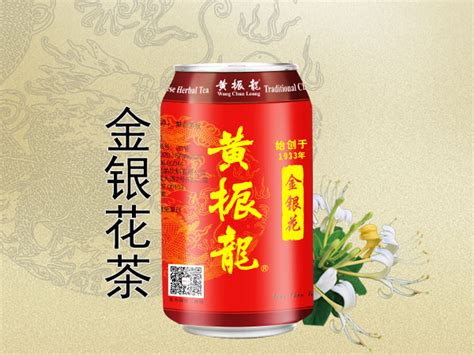 广州黄振龙凉茶饮料包装设计-广州包装设计公司 - 锐点品牌视觉