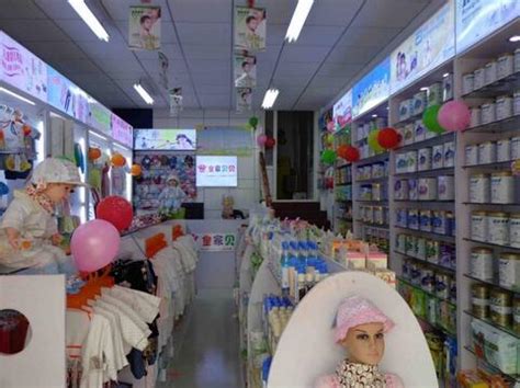母婴门店设计_菜市场的村姑-站酷ZCOOL