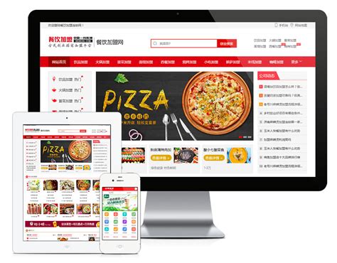 餐饮网页|网页|企业官网|jingxiaotao - 原创作品 - 站酷 (ZCOOL)