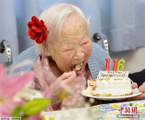 “全球在世最长寿老人”田中力子迎来118岁生日_新浪新闻